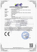 China Haiyan Hetai Cable Co., Ltd. zertifizierungen