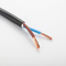 Reine kupferne PVC-Runde umhüllte das flexible elektrische mehradrige Kabel